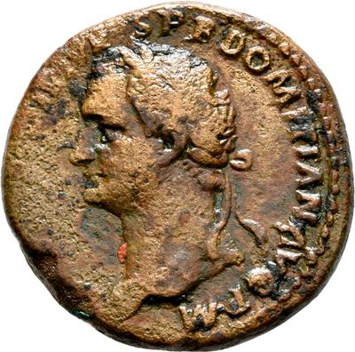 RIC II, Part 1 (second edition) Domitian 114
