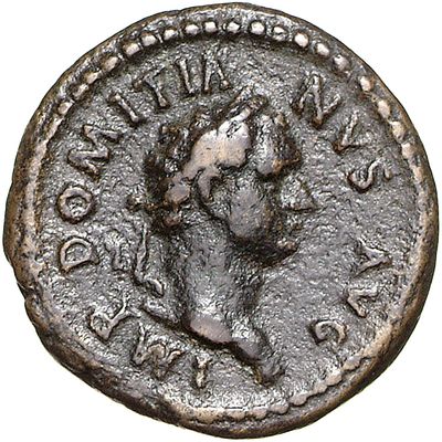 RIC II, Part 1 (second edition) Domitian 122