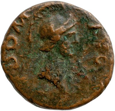 RIC II, Part 1 (second edition) Domitian 123