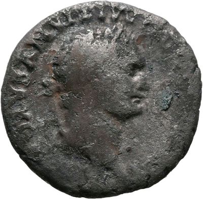 RIC II, Part 1 (second edition) Domitian 16