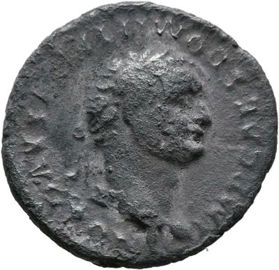 RIC II, Part 1 (second edition) Domitian 21