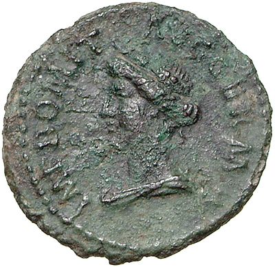 RIC II, Part 1 (second edition) Domitian 245