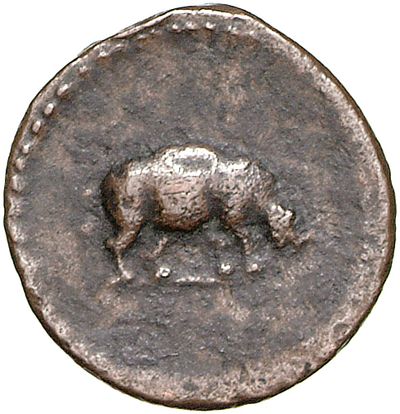 RIC II, Part 1 (second edition) Domitian 248
