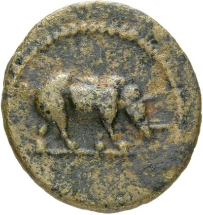 RIC II, Part 1 (second edition) Domitian 249