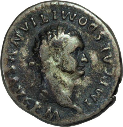 RIC II, Part 1 (second edition) Domitian 26
