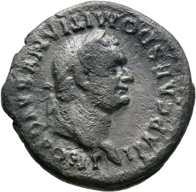 RIC II, Part 1 (second edition) Domitian 27