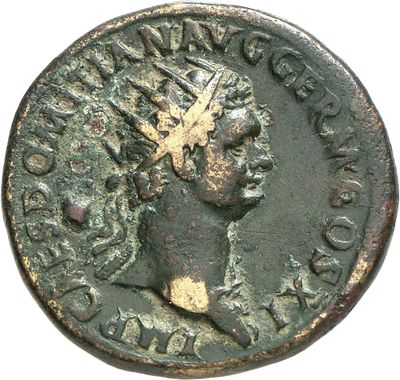 RIC II, Part 1 (second edition) Domitian 289