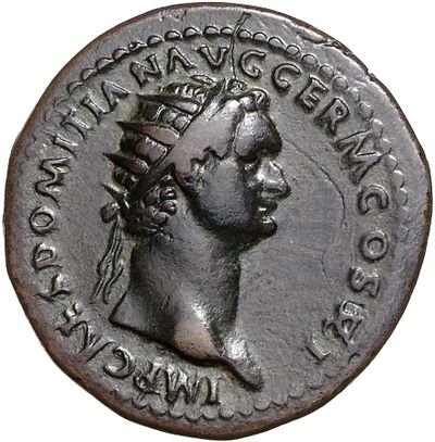 RIC II, Part 1 (second edition) Domitian 297
