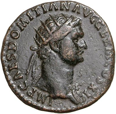 RIC II, Part 1 (second edition) Domitian 300