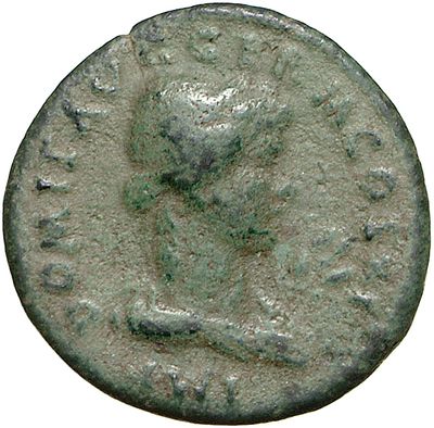 RIC II, Part 1 (second edition) Domitian 310