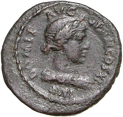 RIC II, Part 1 (second edition) Domitian 315