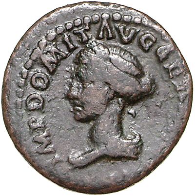RIC II, Part 1 (second edition) Domitian 316