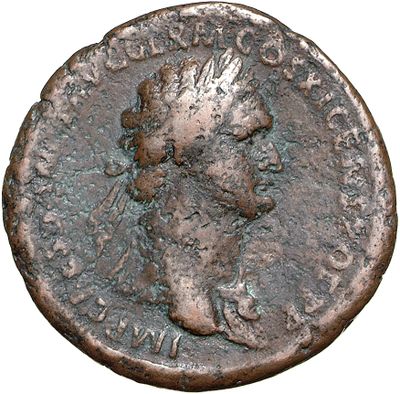 RIC II, Part 1 (second edition) Domitian 385