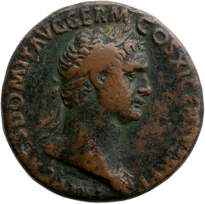 RIC II, Part 1 (second edition) Domitian 422