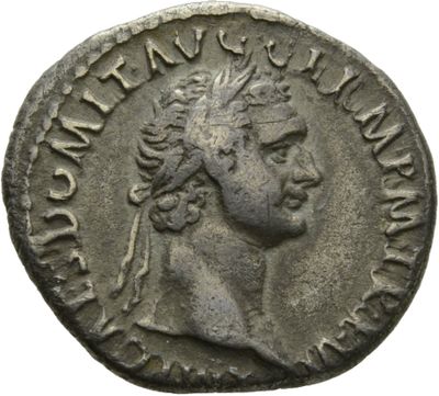 RIC II, Part 1 (second edition) Domitian 447