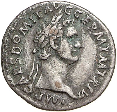 RIC II, Part 1 (second edition) Domitian 447