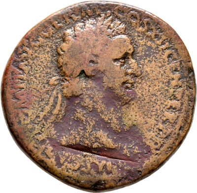 RIC II, Part 1 (second edition) Domitian 469