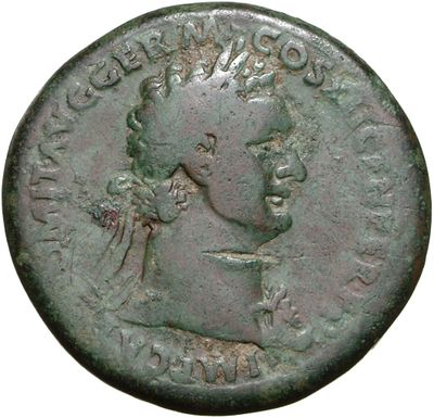 RIC II, Part 1 (second edition) Domitian 473