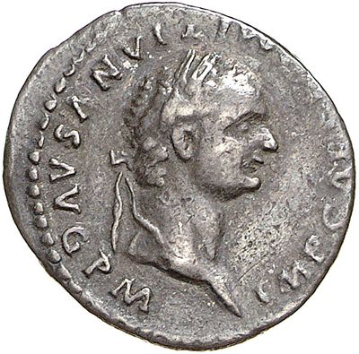 RIC II, Part 1 (second edition) Domitian 48