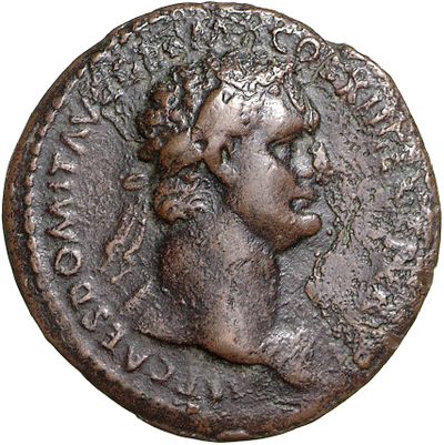 RIC II, Part 1 (second edition) Domitian 485