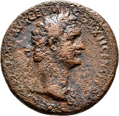 RIC II, Part 1 (second edition) Domitian 500