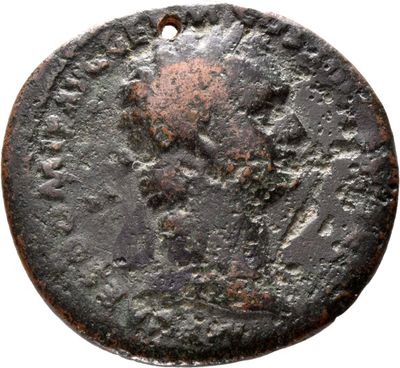 RIC II, Part 1 (second edition) Domitian 542