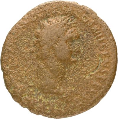 RIC II, Part 1 (second edition) Domitian 545