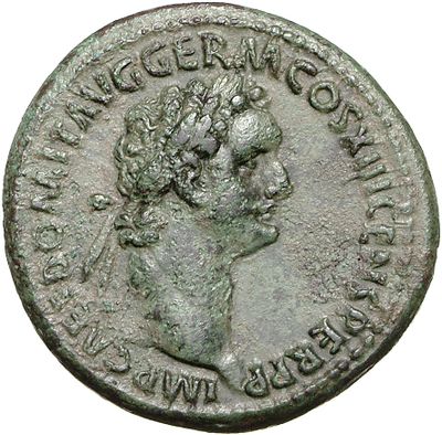RIC II, Part 1 (second edition) Domitian 547