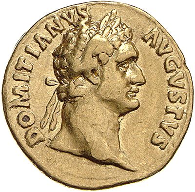 RIC II, Part 1 (second edition) Domitian 558