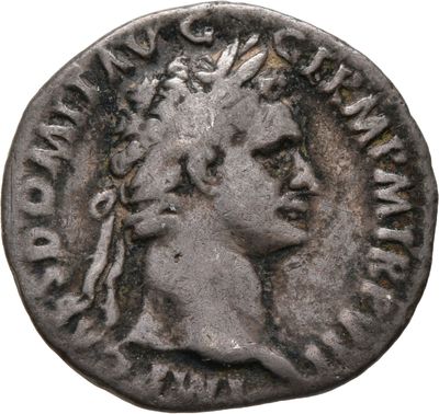 RIC II, Part 1 (second edition) Domitian 572