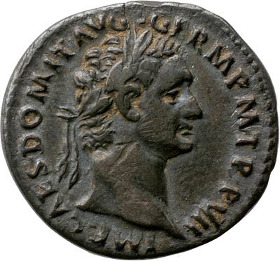 RIC II, Part 1 (second edition) Domitian 580