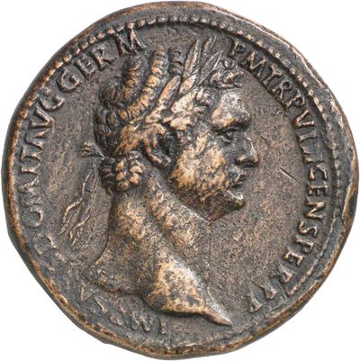 RIC II, Part 1 (second edition) Domitian 606