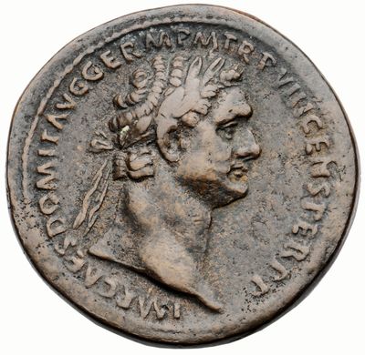 RIC II, Part 1 (second edition) Domitian 609