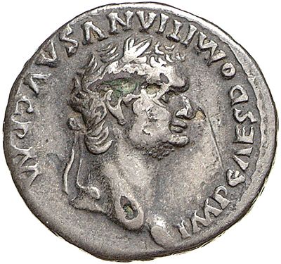 RIC II, Part 1 (second edition) Domitian 62