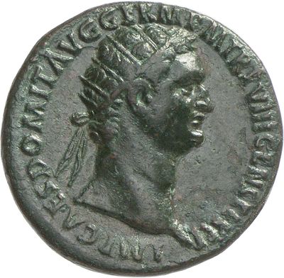 RIC II, Part 1 (second edition) Domitian 621