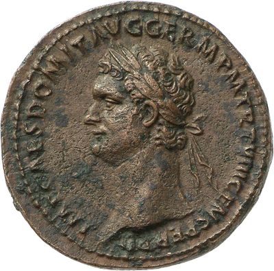 RIC II, Part 1 (second edition) Domitian 626