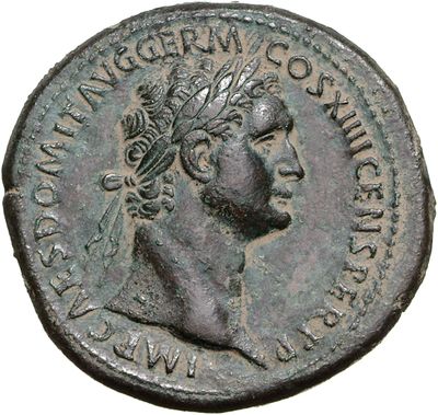 RIC II, Part 1 (second edition) Domitian 639