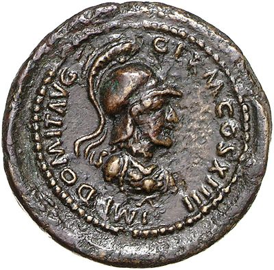RIC II, Part 1 (second edition) Domitian 651