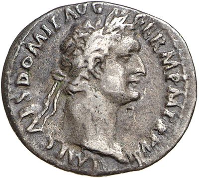 RIC II, Part 1 (second edition) Domitian 665