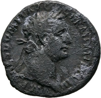 RIC II, Part 1 (second edition) Domitian 669