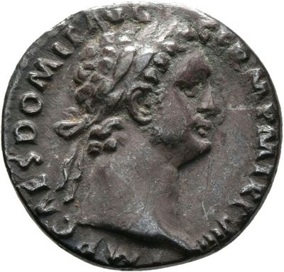 RIC II, Part 1 (second edition) Domitian 689
