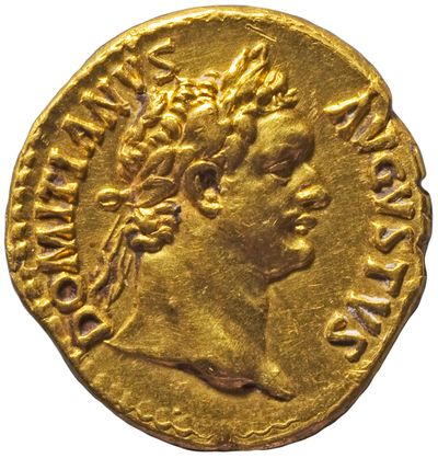 RIC II, Part 1 (second edition) Domitian 700