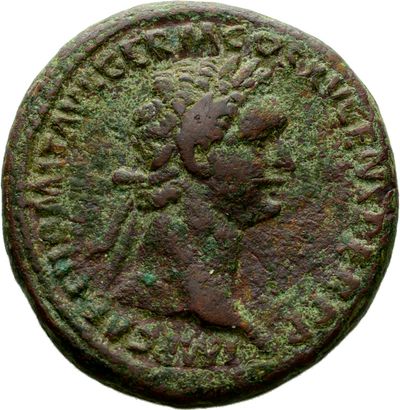 RIC II, Part 1 (second edition) Domitian 708
