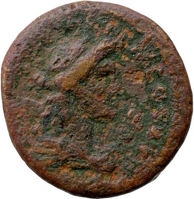 RIC II, Part 1 (second edition) Domitian 710