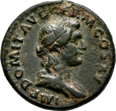 RIC II, Part 1 (second edition) Domitian 711