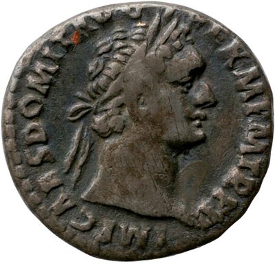 RIC II, Part 1 (second edition) Domitian 724