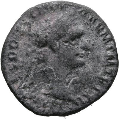 RIC II, Part 1 (second edition) Domitian 733