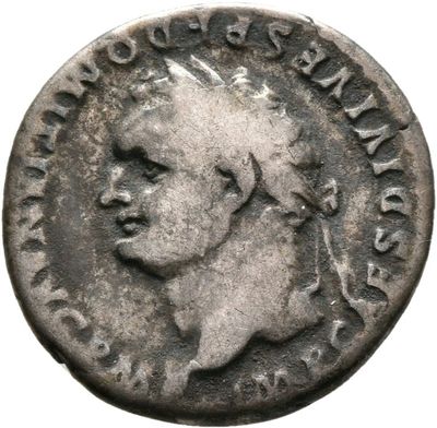 RIC II, Part 1 (second edition) Domitian 75
