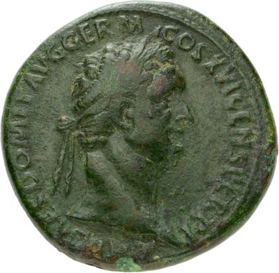 RIC II, Part 1 (second edition) Domitian 751