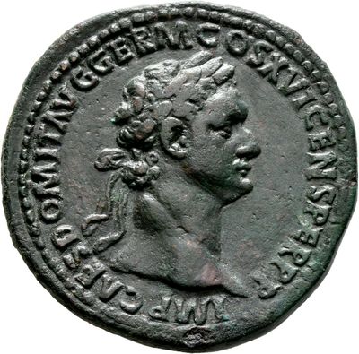 RIC II, Part 1 (second edition) Domitian 752